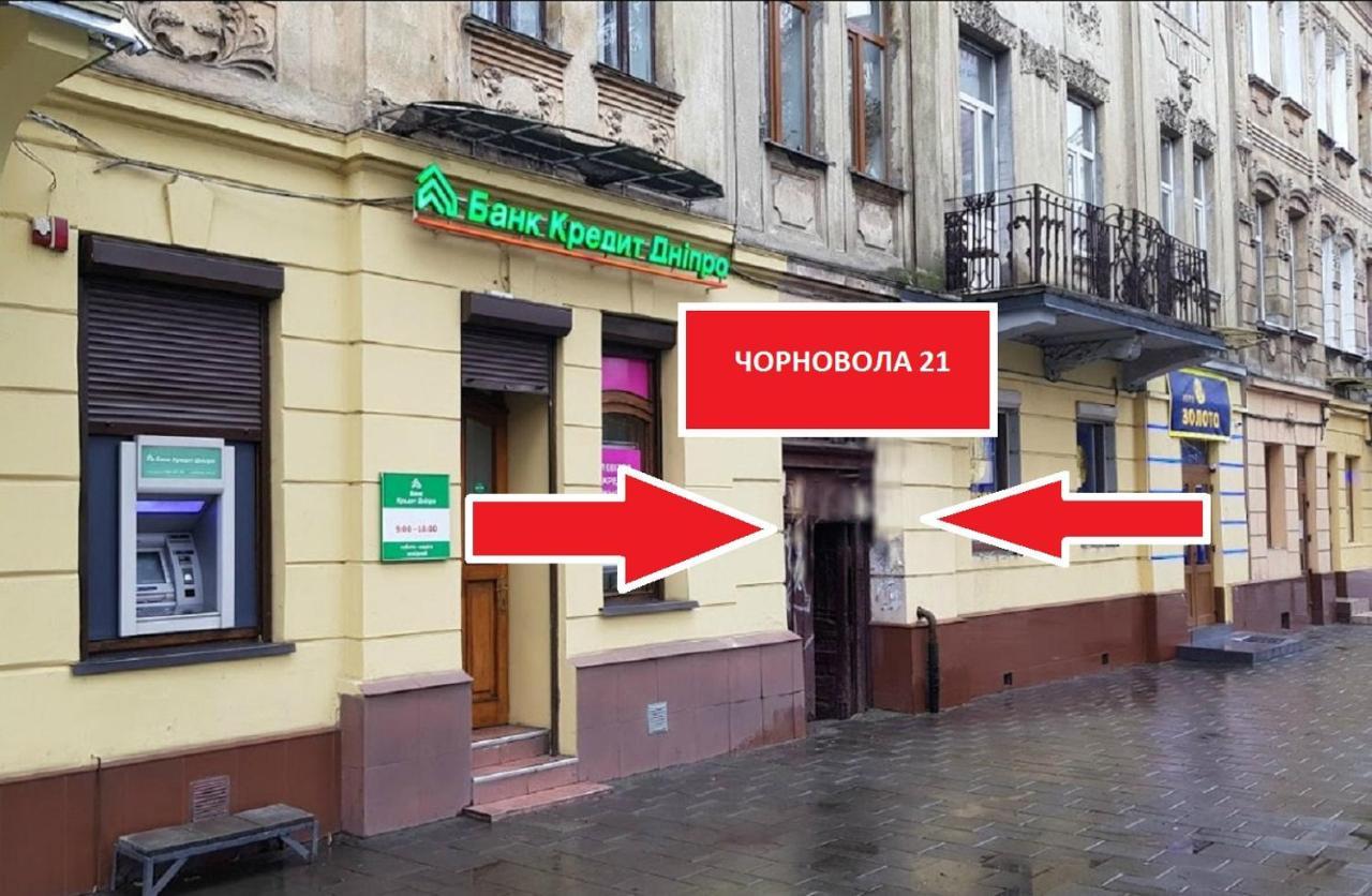 Міні Апартаменти В Центрі Львова- 2 Хв До Оперного Театру Exterior foto